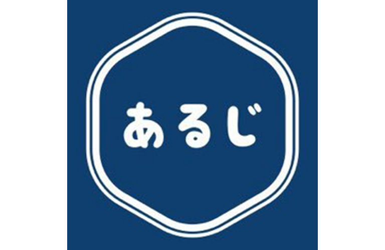 あるじ